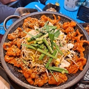 붉닭발 메뉴 사진(네이버)