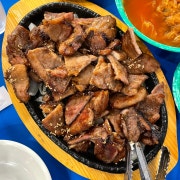 담양식 돼지갈비 메뉴 사진(네이버)