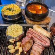 해남 묵은지 김치찌개 메뉴 사진(네이버)
