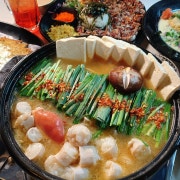 모츠나베 메뉴 사진(네이버)