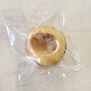 스모어 쿠키 (우유) 메뉴 사진(네이버)
