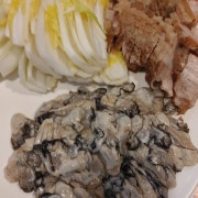 굴보쌈 메뉴 사진(네이버)