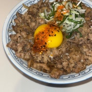 규동 메뉴 사진(네이버)