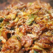 야채 곱창 메뉴 사진(네이버)