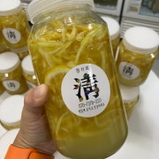 생강레몬청 메뉴 사진(네이버)