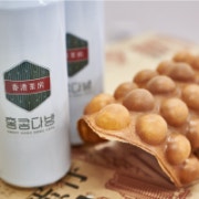 이코노미 클래스 세트 메뉴 사진(네이버)