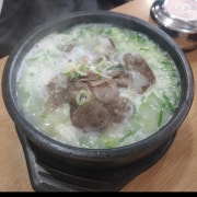 한우설렁탕 메뉴 사진(네이버)