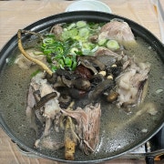 능이오리백숙 메뉴 사진(네이버)