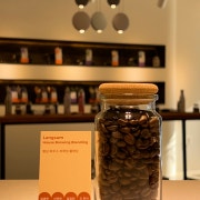 랑삼 하우스 블랜딩원두(중) 200g 메뉴 사진(네이버)