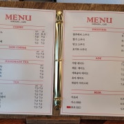 아메리카노 메뉴 사진(네이버)