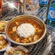소고기 된장찌개 메뉴 사진(네이버)