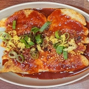 튀김만두범벅 메뉴 사진(네이버)