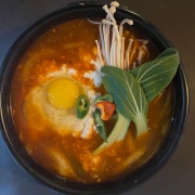 고추참치순두부찌개 메뉴 사진(네이버)