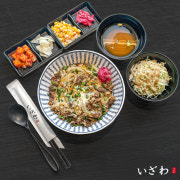 규동 메뉴 사진(네이버)