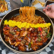 숯불양념닭구이 ✌🏻·͜·✌🏻 메뉴 사진(네이버)
