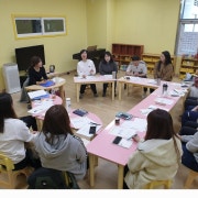 집단웍샵 및 집단상담 가능 메뉴 사진(네이버)