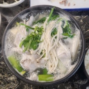 생대구탕 메뉴 사진(네이버)
