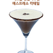 존 삐에로 메뉴 사진(네이버)