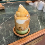 녹차썸머라떼 메뉴 사진(네이버)