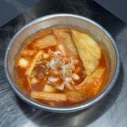 국물떡볶이 메뉴 사진(네이버)