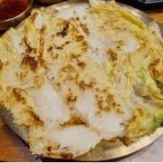 배차전(경상도배추전) 메뉴 사진(네이버)