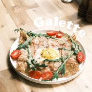 갈레트 (galette) 메뉴 사진(네이버)