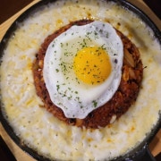 치즈김치볶음밥 메뉴 사진(네이버)
