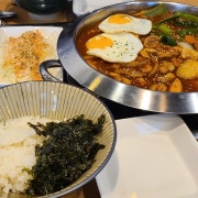 점심특선 2시까지 메뉴 사진(네이버)