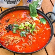 우삼겹짬뽕탕 메뉴 사진(네이버)