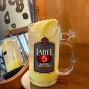 데일리 하이볼 메뉴 사진(네이버)