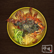 게장 비빔면 메뉴 사진(네이버)