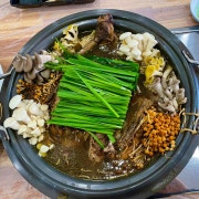 토종 한방닭 백숙 메뉴 사진(네이버)