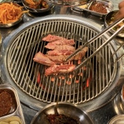 소갈비살(150g) 메뉴 사진(네이버)