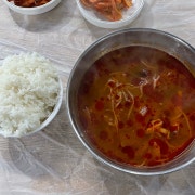 소고기국밥 메뉴 사진(네이버)