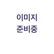 음료 메뉴 사진(네이버)