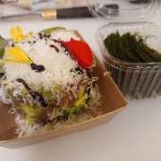 참치 아보카도 트러플 메뉴 사진(네이버)
