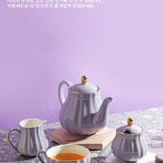 티팟세트 메뉴 사진(네이버)