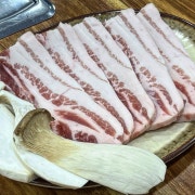 생삼겹살 메뉴 사진(네이버)