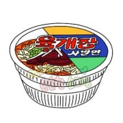 라면 메뉴 사진(네이버)