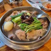 한방궁중오리백숙 메뉴 사진(네이버)