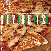 18"스파이시 라구 피자 1SLICE 메뉴 사진(네이버)