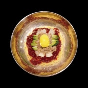 비빔냉면 메뉴 사진(네이버)