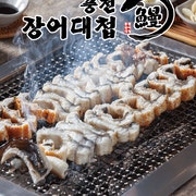 쌀누룩숙성장어 1kg(순살500g전후 메뉴 사진(네이버)