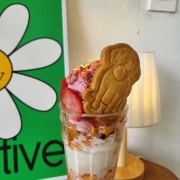 파르페 딸기 테리 메뉴 사진(네이버)