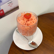 바질토마토소르베 메뉴 사진(네이버)
