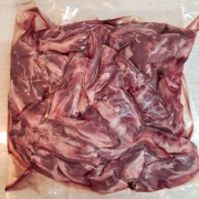 갈비살(수입산)/100g 메뉴 사진(네이버)