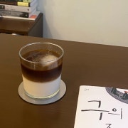 스모키 오레그랏세 메뉴 사진(네이버)