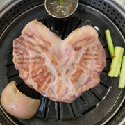 제주 프리미엄 흑돼지 목살 400g 메뉴 사진(네이버)