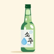 소주 메뉴 사진(네이버)