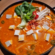 스팸감자짜글이 메뉴 사진(네이버)